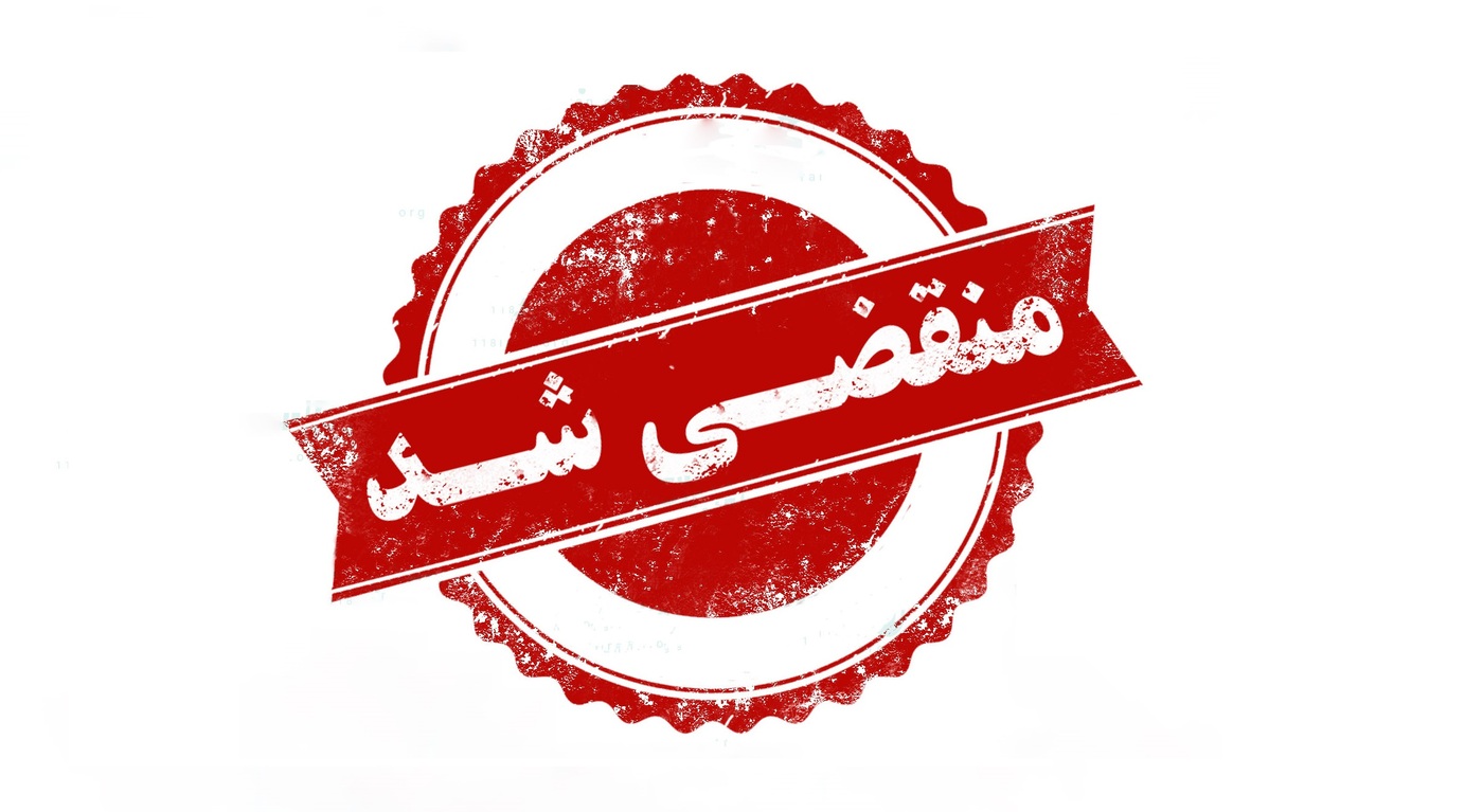 تولید ماشین آلات صنایع غذایی در تبریز/تولید ماشین آلات بسته بندی غذایی در تبریز